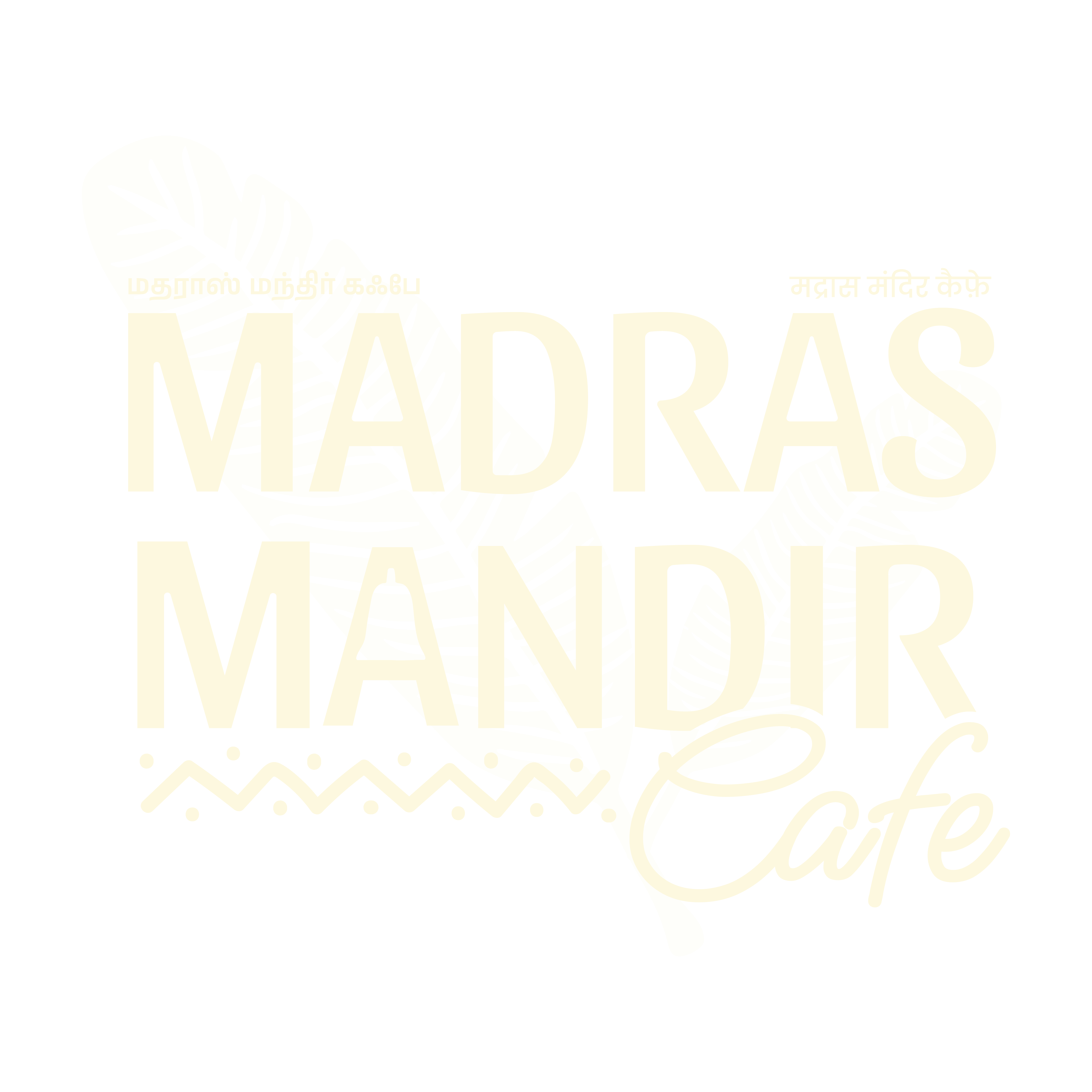 Madras Mandir Logo